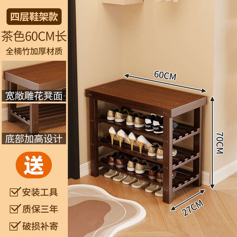 Estante de zapatos simple de madera doméstica puerta de entrada tallado estante de almacenamiento multicapa porche de almacenamiento estante de almacenamiento armario de zapatos