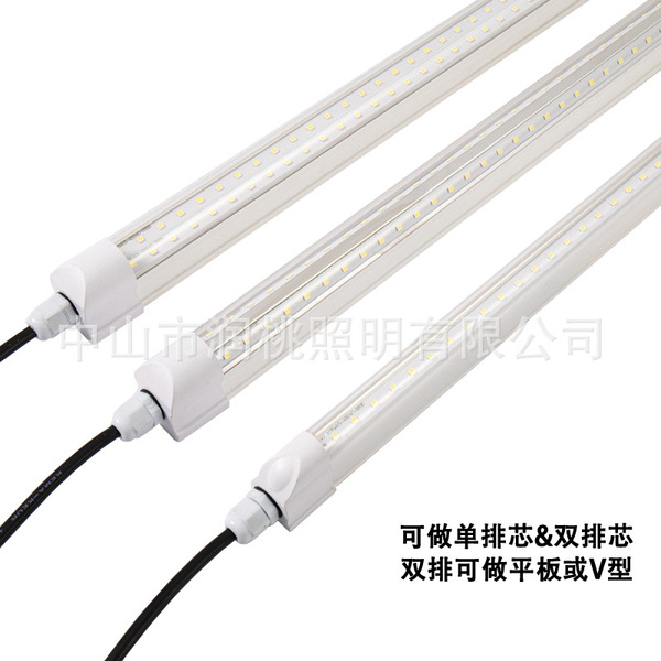LED plant lamp