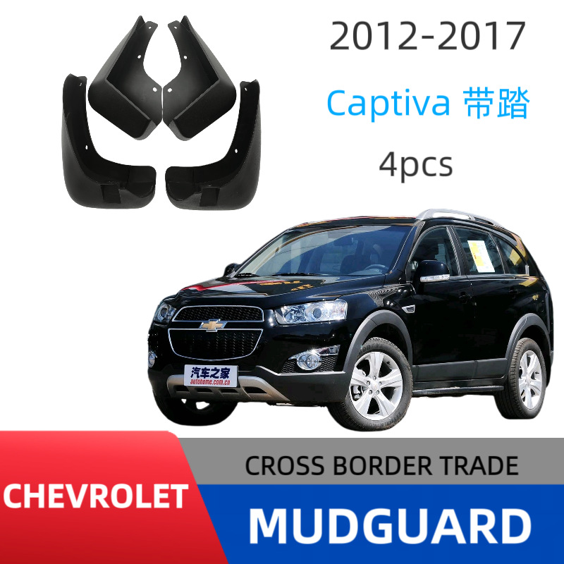 Aplicable para 2009 - 25 Kopacch Fender16 Accesorios de fender deportivos Chevrolet Captiva