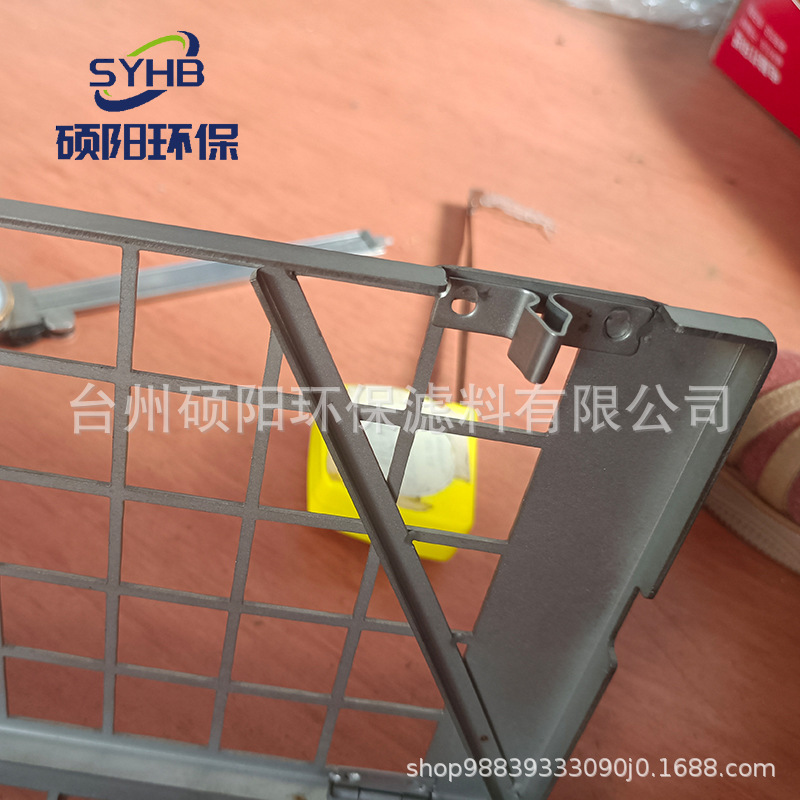 可拆卸过滤器外框 金属过滤器工业机加工油雾过滤器气液分离器