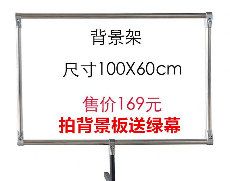 QQ图片20230812171534_副本背景板