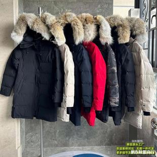 Big Goose Down Jacket 15 Cana Big Wool Collar Zhang Jingchu Same Ladies Medium and Long Parker Down Coat Cross Border
