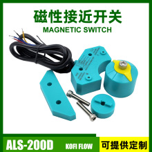 ALS-200D�����_�P�ӽ�ʽ�R���͟oԴ�ɽ��c����y�T��λ�_�P��KFF