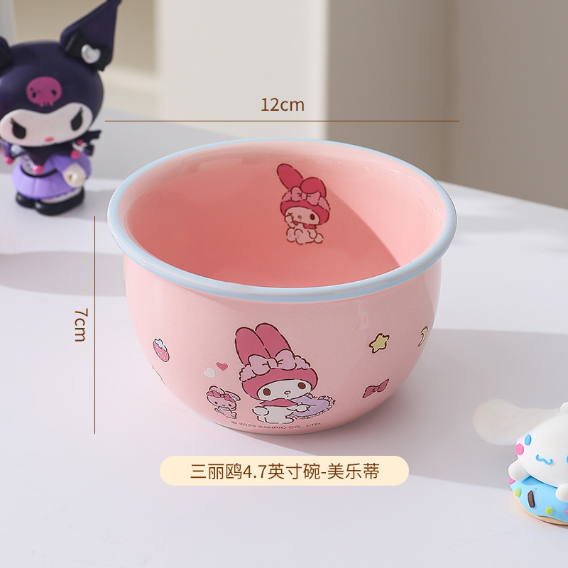 三丽鸥陶瓷碗凯蒂猫儿童餐具家用碗碟盘套装筷子勺子自由组合搭配|undefined