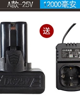 25V���늳�����늳س�����֘��늳���퍸���ͨ������