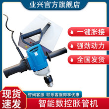 SKZD���ܔ���Û�ܙC �ֳ�Û���� �p��늄�Û����