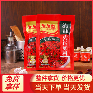 �����t���ͻ�偵���200g/���໨��������偵������l�Ĵ��خa