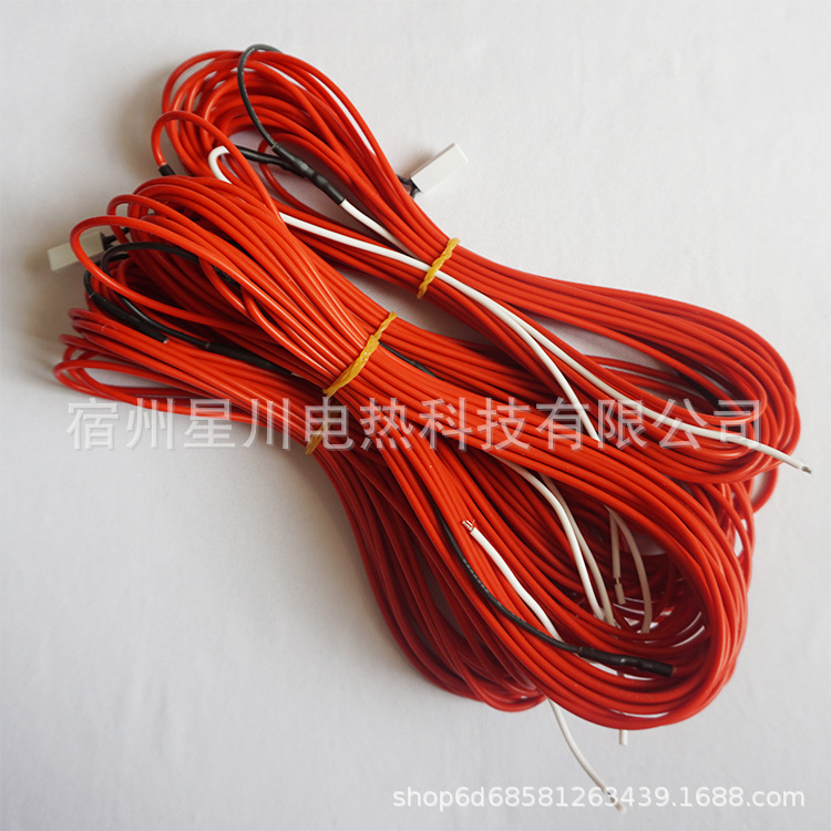 微信图片_20201218081637