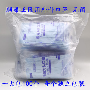 ���]100��혿����t����ƿ��ֳ��˟o��һ���������o�����֪����b