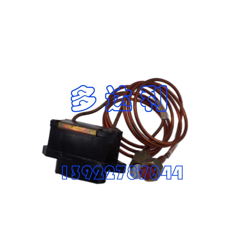 HK06UB006 ѹ ѹѹCarrier PRESSURE SWITCH