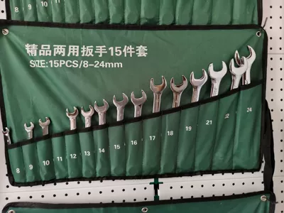 Bag Dual-Purpose Wrench Set, Mühərrik tənzimləmə alətləri - mirror-15-piece-set-green