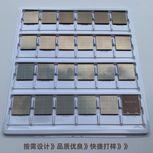 Amorphous silicon solar cell weak light amorphous photovoltaic solar panel indoor solar panel rechargeable battery