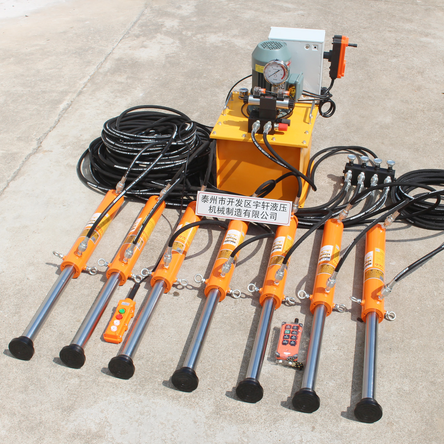 高速桥梁支座更换FTD型50吨薄型同步千斤顶50t薄型液压同步千斤顶