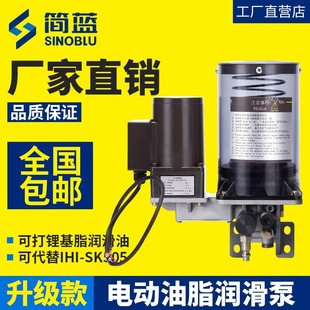 늄���֬�����Û_���S�ͱ�24V 220V 380V�ɴ���IHI-SK505ע�ܙC��