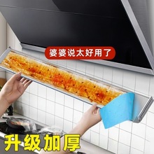 �N�����͟��C���ͼ��ޗl�މ|�Ͳ�ͨ���^�V�W���÷����N������