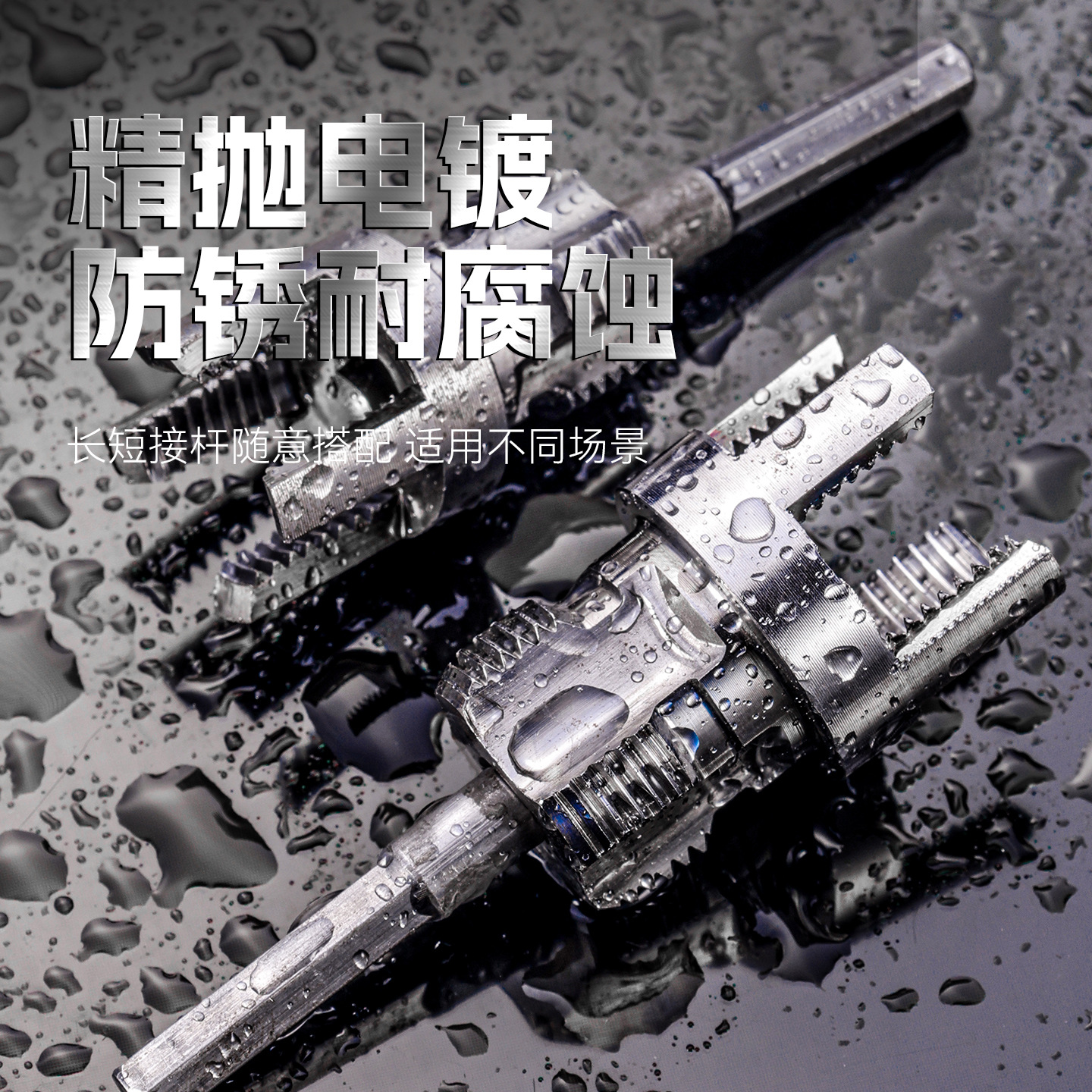 Ablinador de hilo de tubería de agua de pvc de 4 puntos y seis puntos para tubería de agua de ppr doméstica Ablinador de hilo interno y externo de acero con alto contenido de carbono