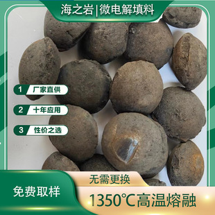 �����Uˮ̎���F̼���ϻ���ӡȾ��ˮ��cod