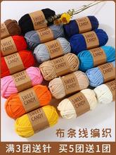 ���l���ֹ��������ϰ���diy��ɫ��ƽ������Ь�ռ{�����|��ë���F