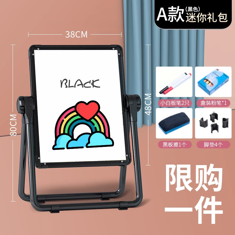 子供の画板は磁気落書きを拭くことができます。|undefined