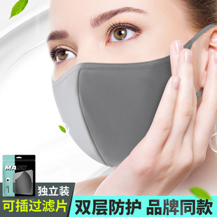 �羳�����p�ӿ��ֹ��S��pm2.5�^�V�ձ� �����T�з��m���o��ϴ����