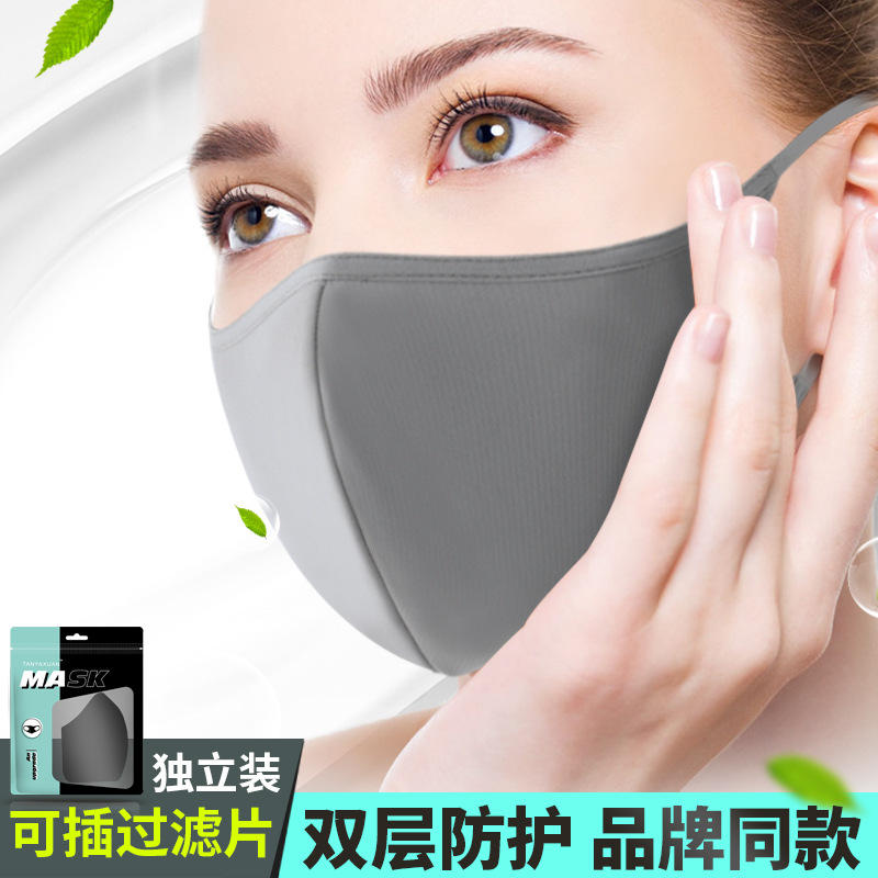 크로스보더 성인 더블 레이어 마스크 팩토리 pm2.5 필터 일본 봄과 여름 라이딩 방진 워셔블 마스크