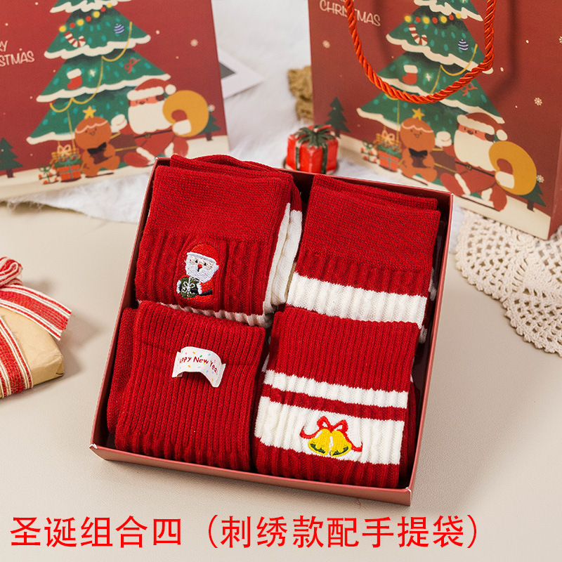 Calcetines navideños calcetines de tubo medio cajas de regalo calcetines niños dibujos animados calcetines de algodón de invierno calcetines de regalo parejas calcetines rojos y encantadores de año nuevo image 22