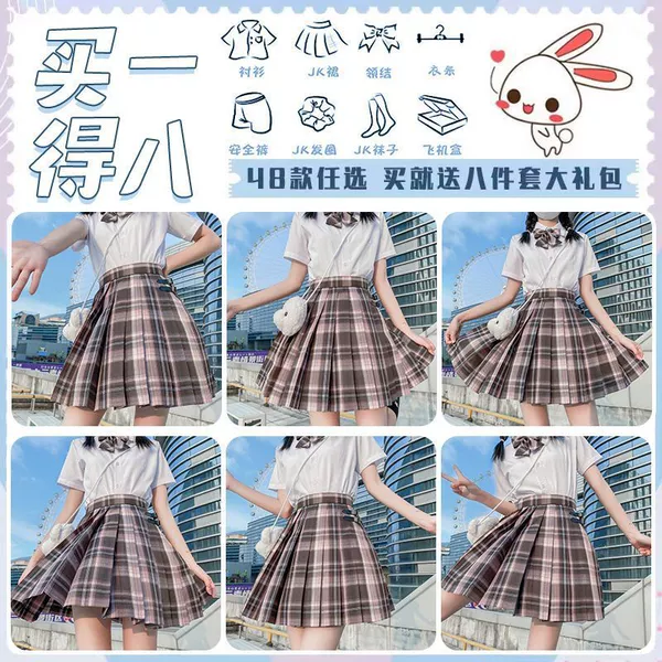 [高质量-极夜之歌八件套]
