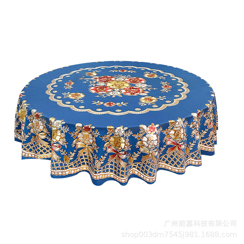 사파이어 블루 라운드 180CM