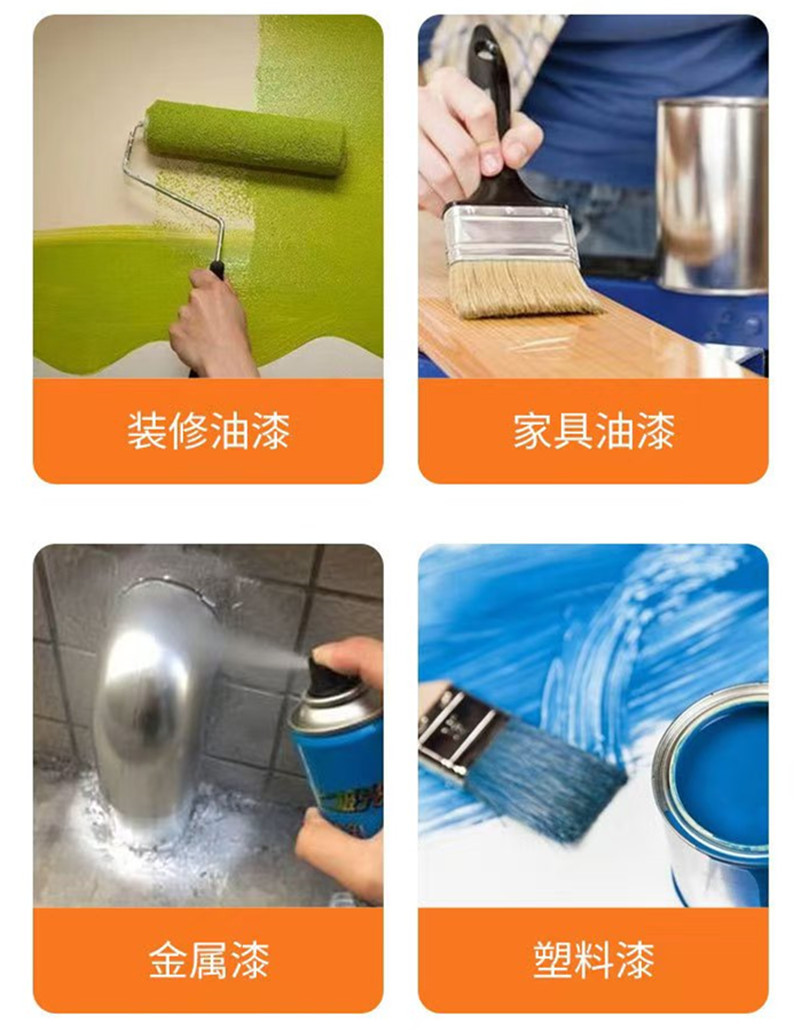 0694e9255607694033cf763cabdde3