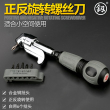 �ձ����^�ݽz��ֱ�ǹՏ�ʮ��÷�����f���D�ǹսǏ��������D������