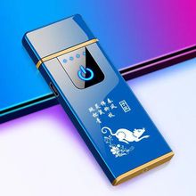 ʮ����Фusb���ָ�y�|���������L���C���l�o���₀��������