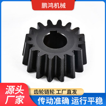 厂家现货生产 非标锥齿轮 弧形螺旋锥齿轮 工业机械传动输送齿轮