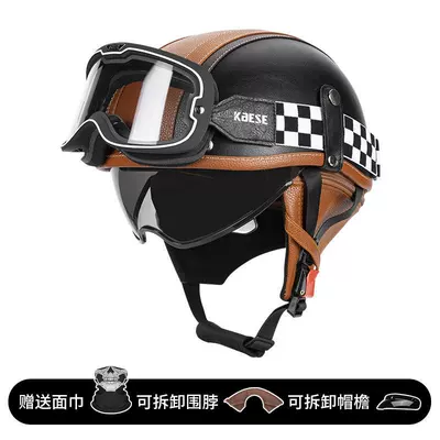 Motosiklet kaskı (dəbilqə) — Helmet Summer 3C Unisex - black-orange-brown-lenses-037-color-changing-goggles-m