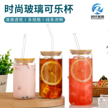 批发可乐杯奶茶咖啡杯易拉罐水杯子玻璃冷饮果汁吸管杯竹盖玻璃杯