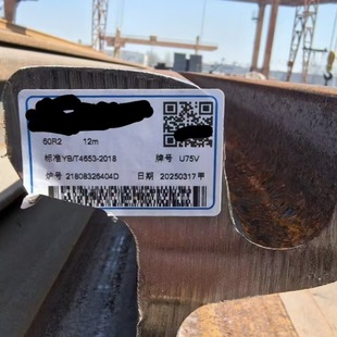 �W��60R2�܉ ����܉ ���|U75V �L��12�� ֧�ֶ����и� �r�����