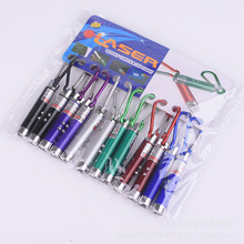 㼤ⶺ؈t⾀һСͲƷP