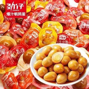����С���A�A�g���������b ����5�� С��ɢ�b�Q�� �u���}�hζ��ʳ