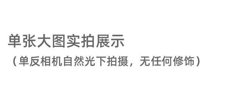 Pushu8033 (25).jpg