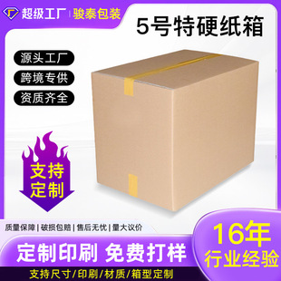 �F؛���f�����Ԍ��������l�Ӻ���Ӳ5̖���a���b���ЏS��ֱ�N����