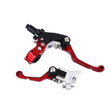 越野摩托车CNC铝合金可折叠刹车离合手柄改装防摔刹车离合手把