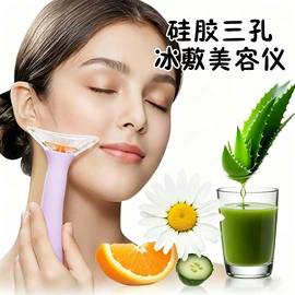 其他美妆工具;狗狗食具;减压玩具