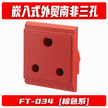 ��ʽǶ��ʽ���Q�Ϸ�����AC����C��AC�Դ����16A ��ɫ�tɫ