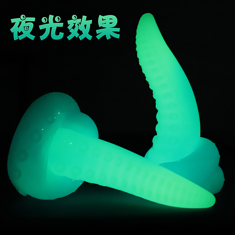 Pulpo luminoso tentáculo pene suave al tacto pene auto-mantenimiento palo especial en forma de pene anal plug anal expansor