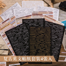 ��Ԋ�N�����b �������gϵ�� �͹�Ӣ�ĠC���N���֎�DIY�N��ƴ�N3��