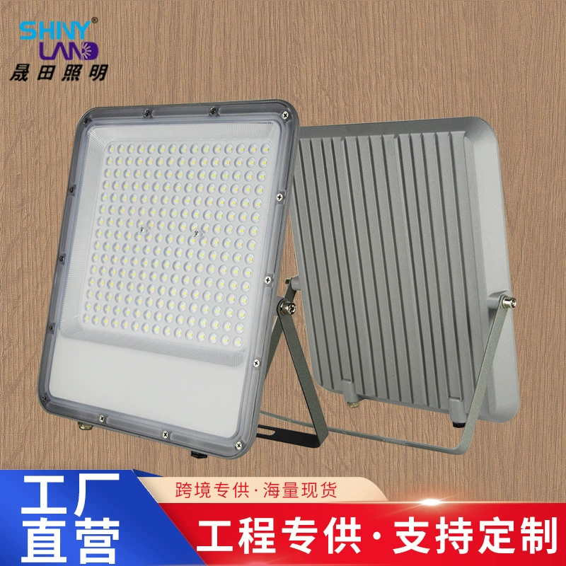 Трансграничный хит продаж, светодиодный прожектор, освещение строительной площадки, наружная стена, небольшой прожектор в виде яблока