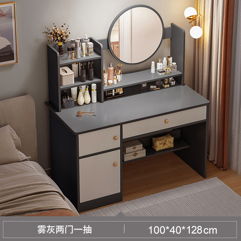 Tocador para dormitorios pequeños, sencillo y moderno, con gabinete de almacenamiento integrado, mini escritorio de maquillaje para apartamentos pequeños.