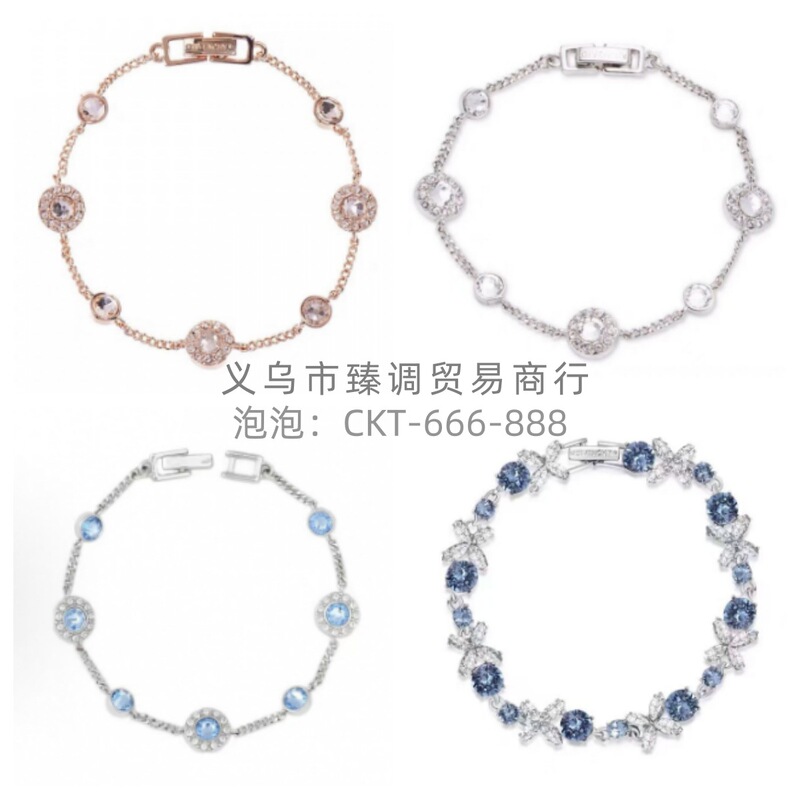 Gvc Ji Jia Double-Sided Diamond Bracelet with Butterfly and Flower Design, Single Row Diamond Fortune Beads, Shiny Crystal, Non-Fading, Ins-Style Bracelet