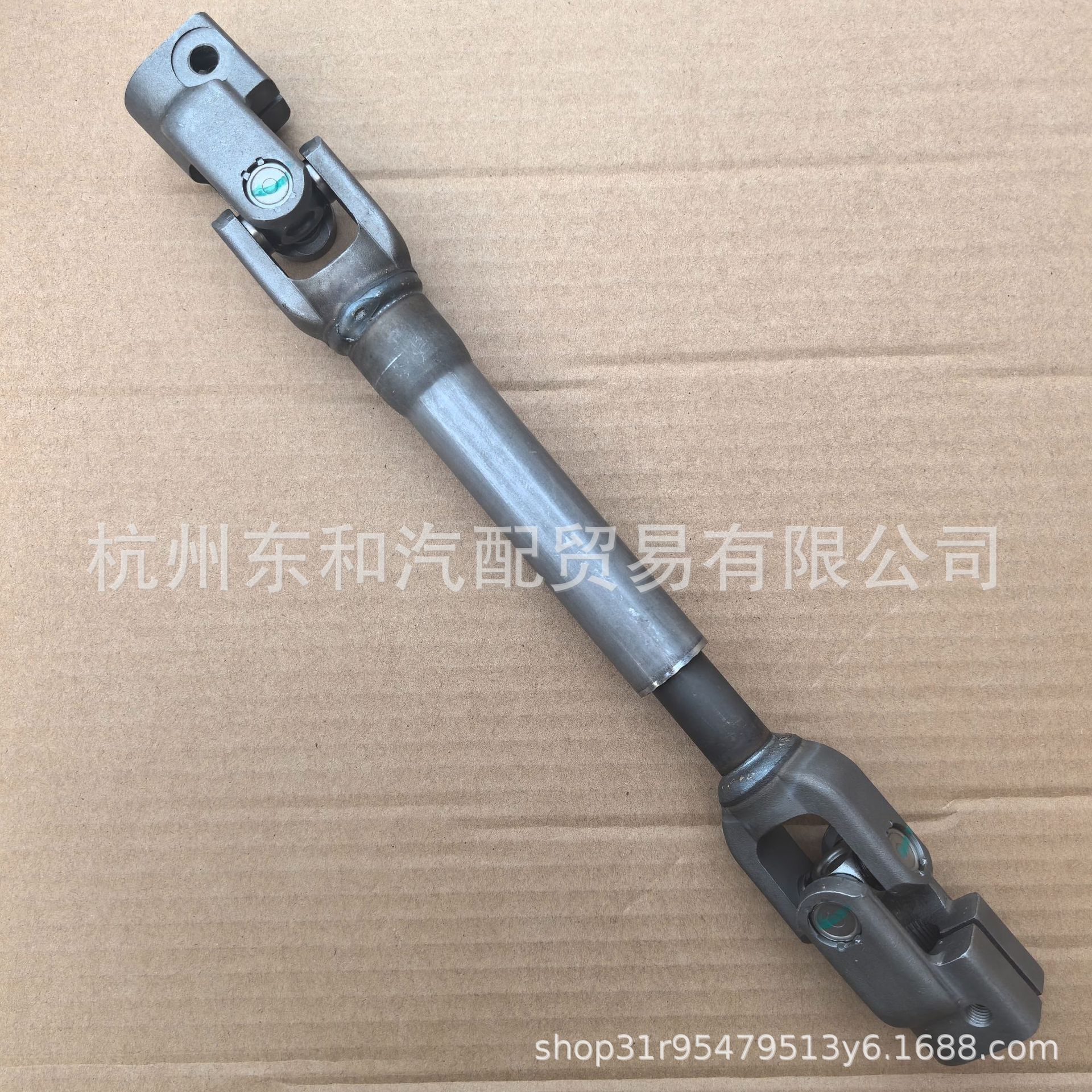 RX5转向十字节{8899}4