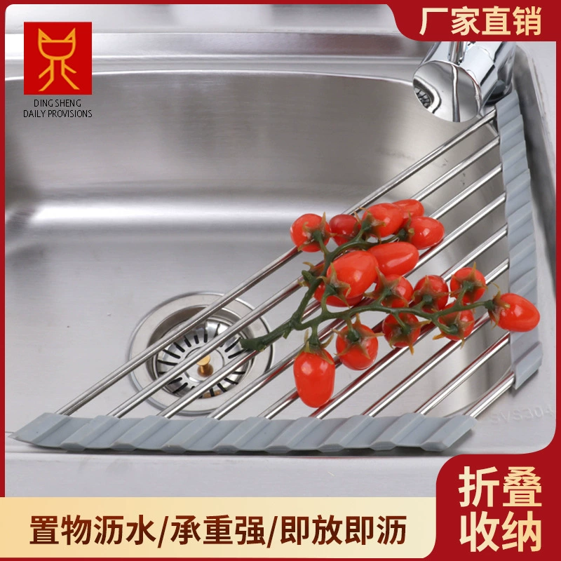 Foldable sponge drying rack for fruits and vegetables for home use