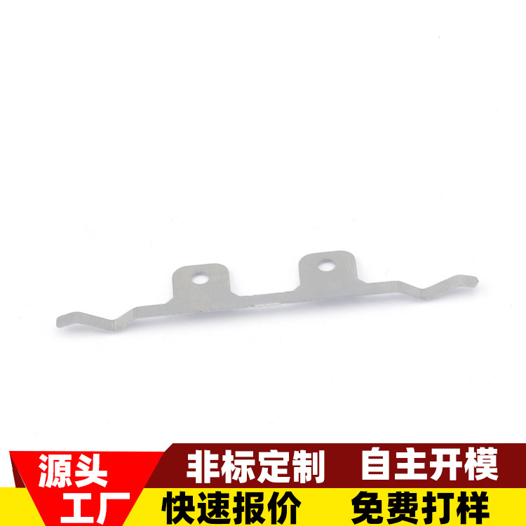 虎门冲压件东坑桥头长安黄铜凤岗企石塘厦茶山谢岗横沥常平清溪